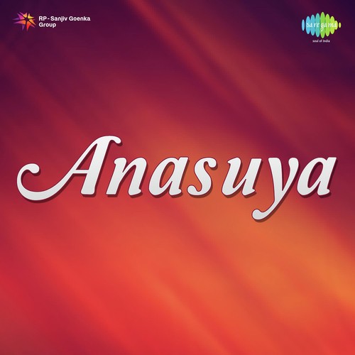 Scene From Anasuya - Dialogues - Akula Narasimha Rao, Paradesi