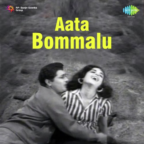 Neelona Nenu - S.P. Kothandapni