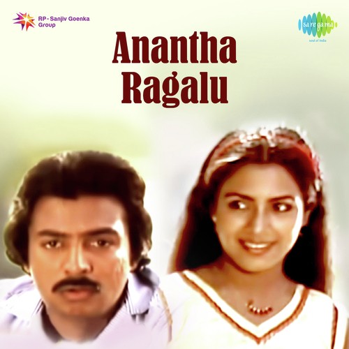 Tholikodi - Sivajiraaja