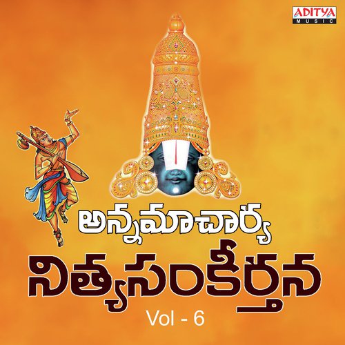 Anthayu Neeve - Nitya Santhoshini