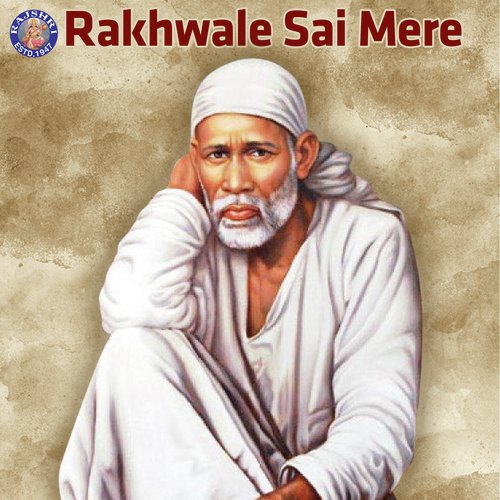 Sai Kakad Aarti - Sanjeevani Bhelande, Rajalakshmee Sanjay, Ketan Patwardhan