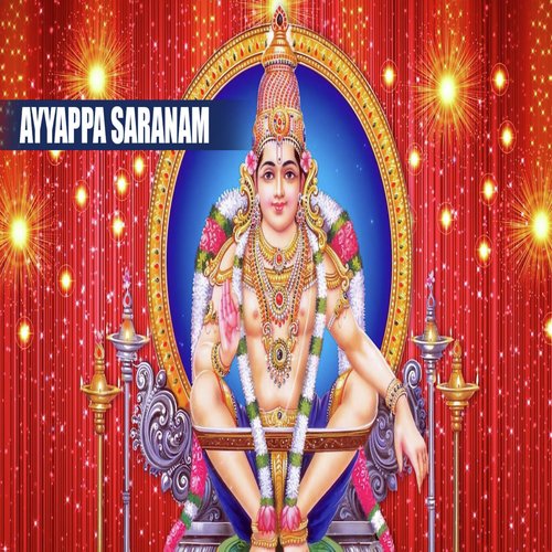 Swamiye Ayyappa - Suresh Babu, Deepu, Simha
