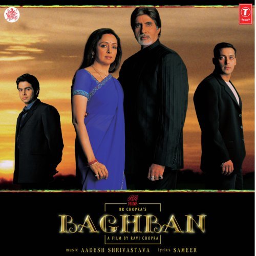Chali Chali Phir   1 - Aadesh Shrivastava