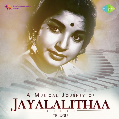 Priya Priya Madhuram (From Sri Krishna Satya) - Ghantasala, P. Susheela, S. Janaki