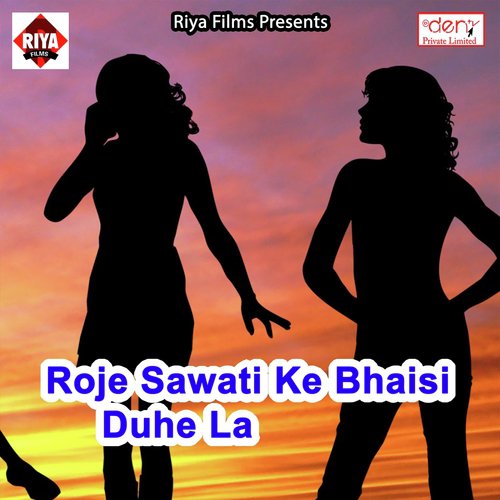 Sun Bangal Wali Chhauri Maja Leve De Tani Auri - Various Artists
