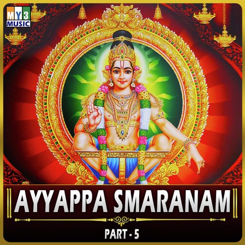 Yemai Poye Vandam - Sindhu