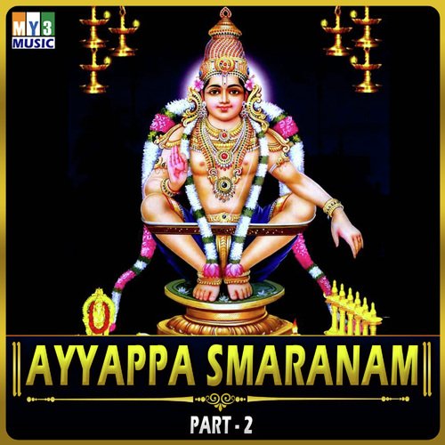 E Kayaventha Sukamo - Pushpa Raj