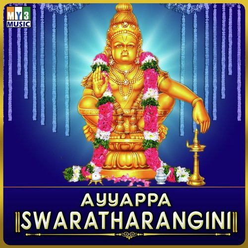 Makara Sankranthi - K.L. Sai