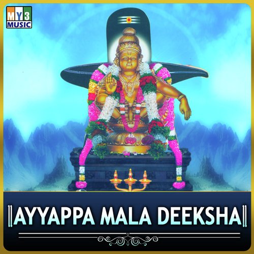 Yem Chebuthumnaru - Lalitha Sagari