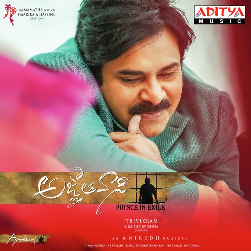 Gaali Vaaluga - Anirudh Ravichander