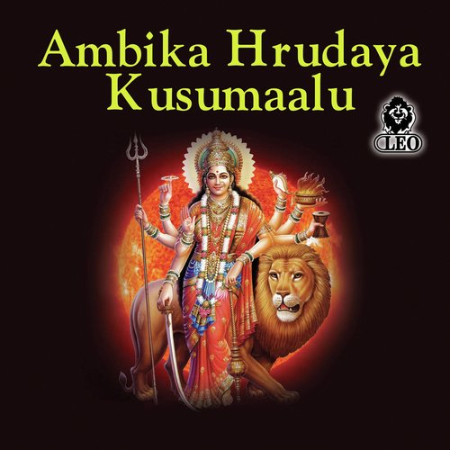 Rama Ninu - Vani Jayaram, Mano