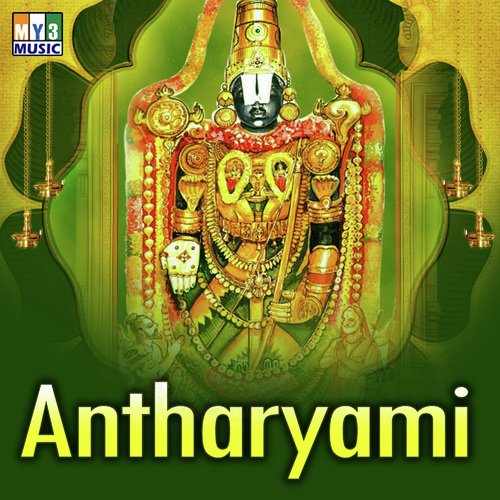 Alara Chechalamaina - S.V. Anand Bhattar
