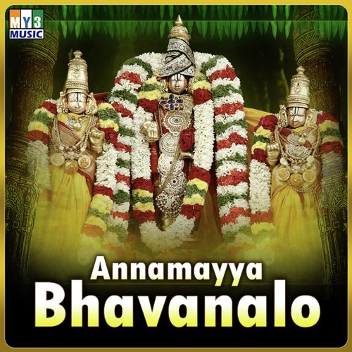 Sandadi - Various Artists