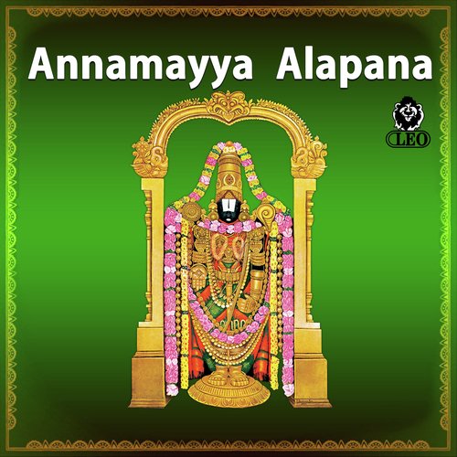 Yemuko Chiguru - S. P. Balasubrahmanyam