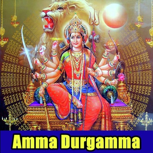 Dasara Vachindhi - Ramu, Usha Raj, Amrutha