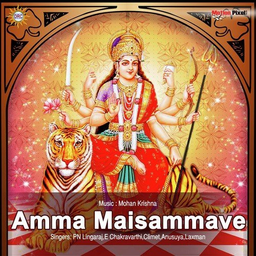 Golkunda Konda - Various Artists