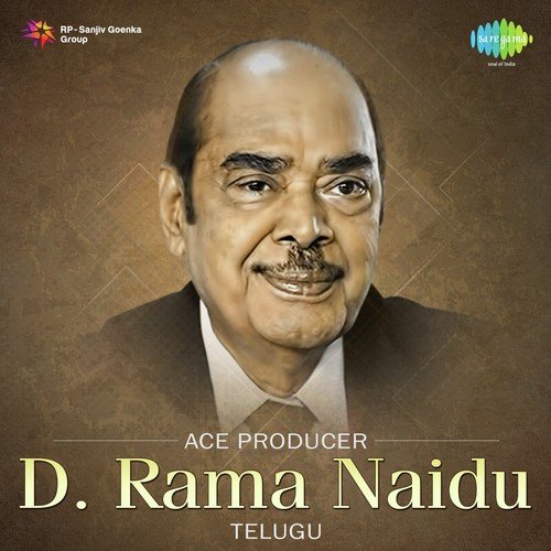 Pedhavi Vippalenu (From Secretary) - Various Artists