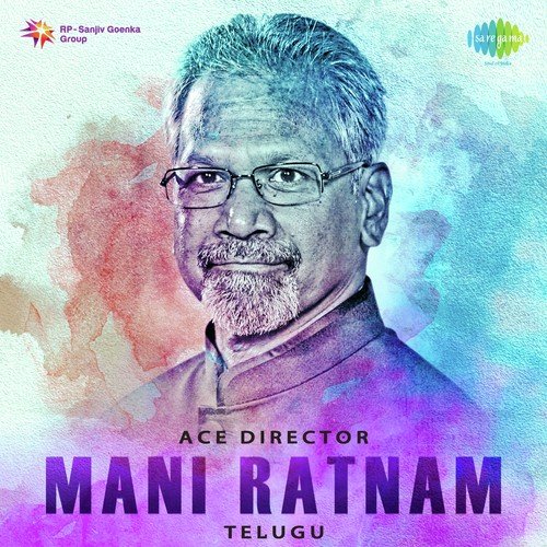 Septembar Maasam (From Sakhi) - Various Artists