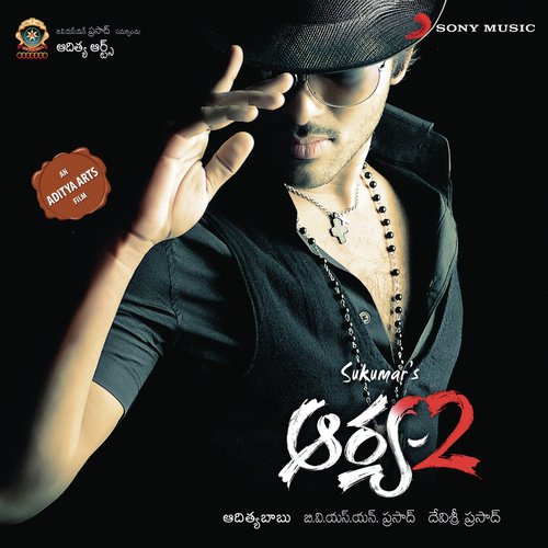 Mr. Perfect (DSP Mix) - Devi Sri Prasad