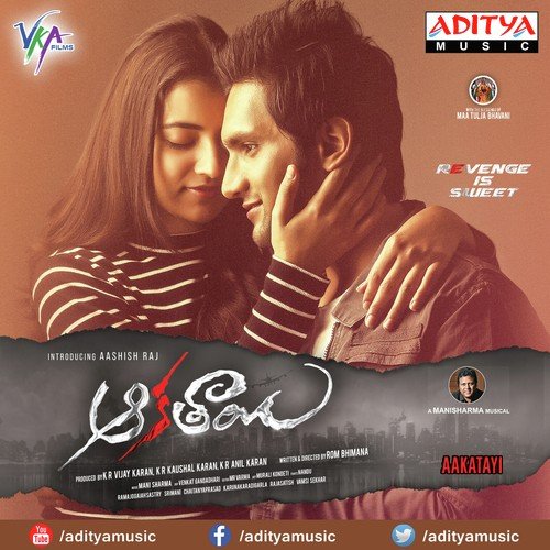 Virigina Aakasanni - Mani Sharma