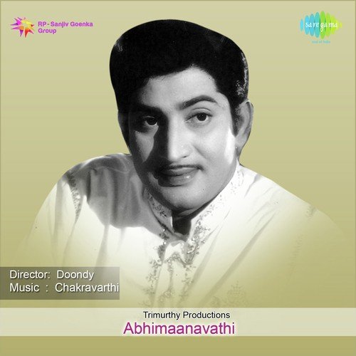 Neepaina Naakentha - K. Chakravarthy