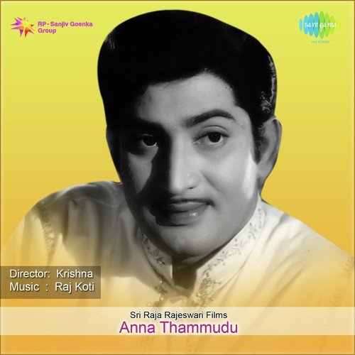 Theepi Mithayi Telugu Mithayi - Aswathama