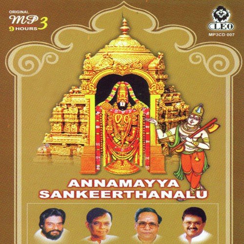 Natanal Bhamayani - P. Susheela, R.G. Shobharaju, S. P. Balasubrahmanyam, G. Balakrishna Prasad