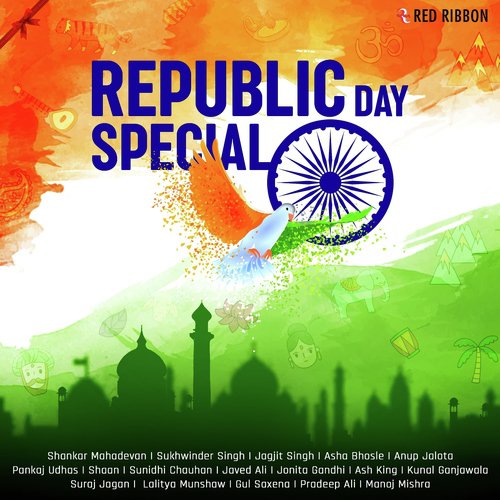 Vande Mataram - Various Artists