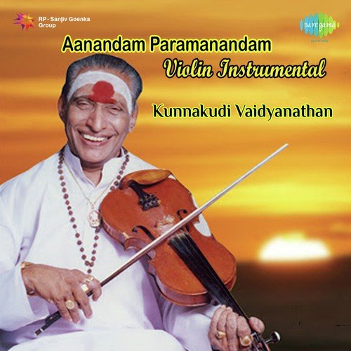 Raanika Nee Kosam Sakhi - Kunnakudi Vaidyanathan