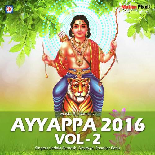 Poddu Podisindi - Jadala Ramesh, Shankar Babu, Devayya