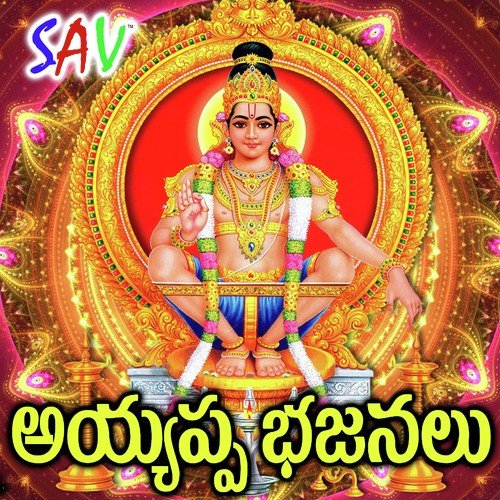 Hara Hara Shiva - Jadala Ramesh, Manne Praveen, Gangaputra Narsing Rao