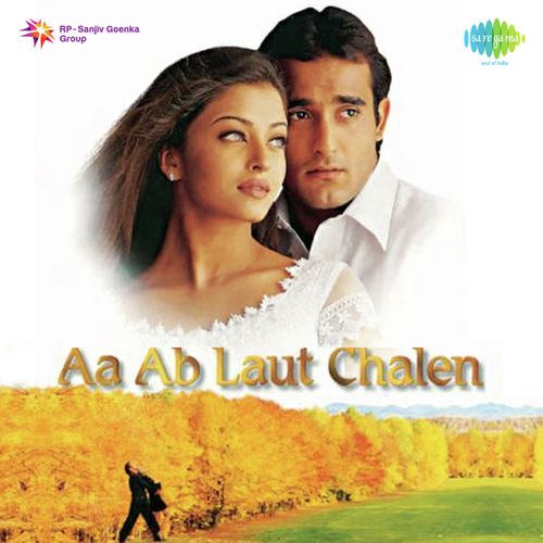 O Yaaron Maaf Karna   Sad - Nadeem-Shravan
