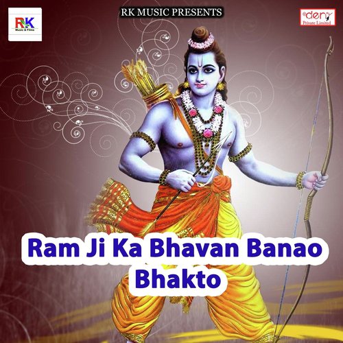 Sakhi Saiya Sutake Marela - Various Artists