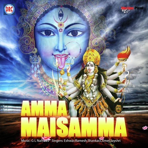 Totlo Velasina - Various Artists