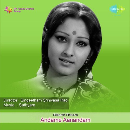Ee Andham Ee Candham - Sathyam