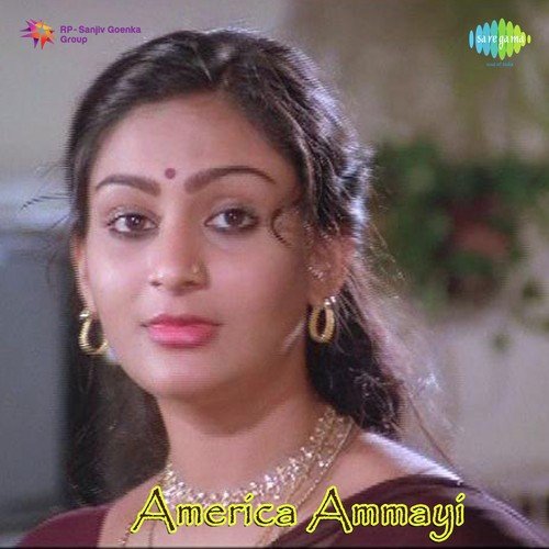 Jilibili Siggula - G. K. Venkatesh