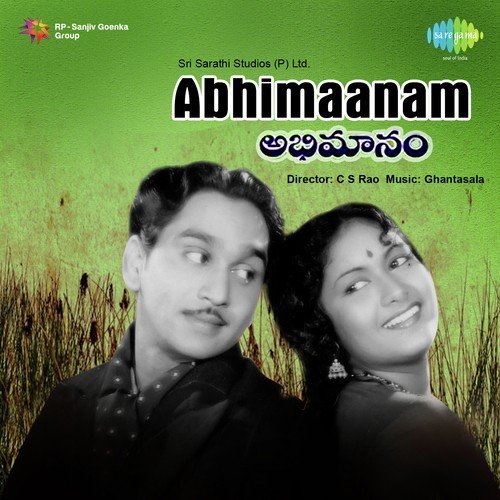 Padhyams - Ghantasala