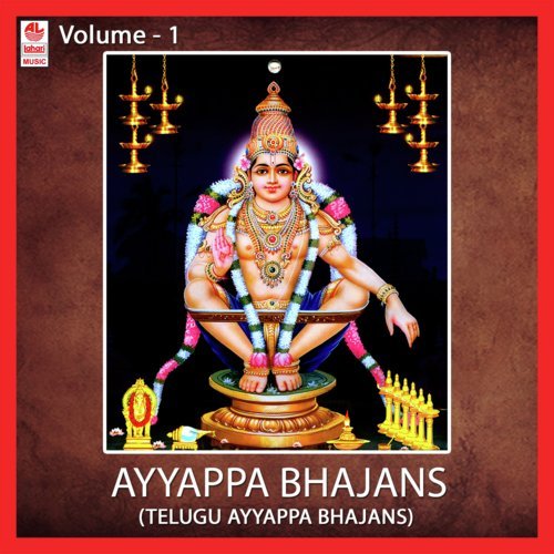P. Sai Sharanam Ayyappa - Parupalli Sri Ranganth