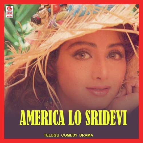 Americalo Sridevi Part 1 - Baburao Mimikri