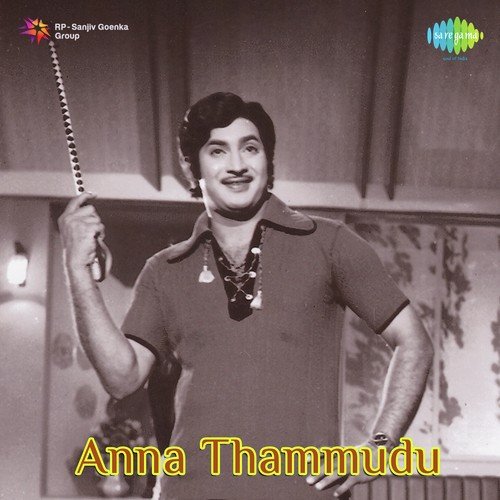 Maangubhala - Raj-Koti