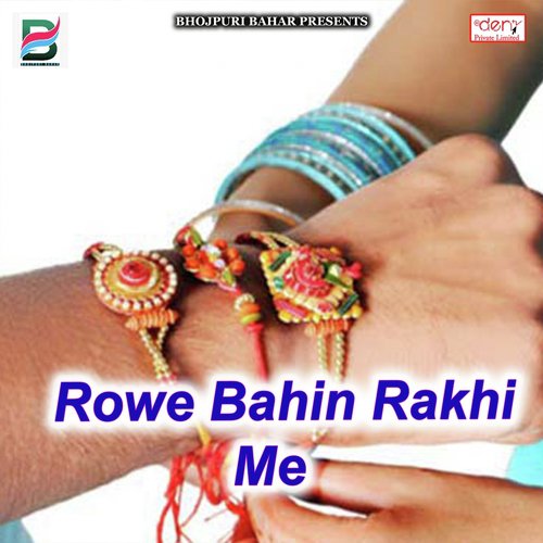 Fanshi Laga Diha - Various Artists