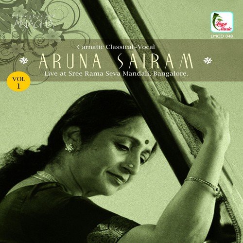 Rajagopalam Bhaje   Mohanam   Rupakam - Aruna Sairam