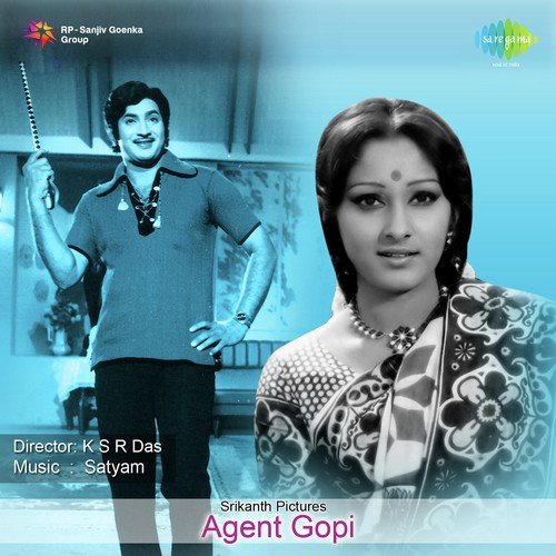 Pilla Kachuko - Sathyam