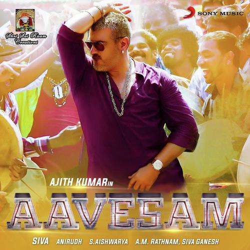 Aaluma Doluma - Anirudh Ravichander
