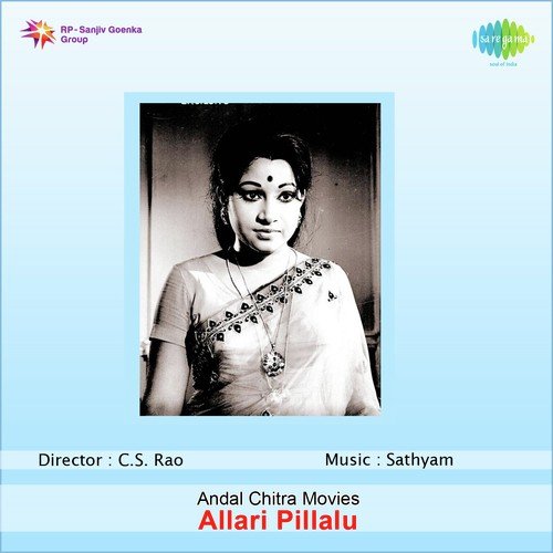 Oye Rajulu - Sathyam