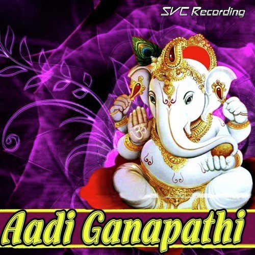 Bujji Ganapathi - D. Sarangapani, A. Clement, Sunanda