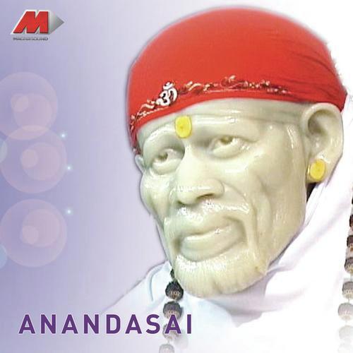 Ananda Sai Govinda Sai - Various Artists
