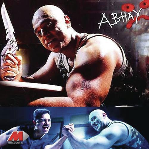 Aggipidugai - Shankar-Ehsaan-Loy
