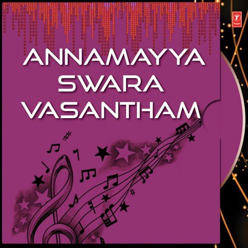 Thiru Veedhula Merasi - Jayasari, Gayathri