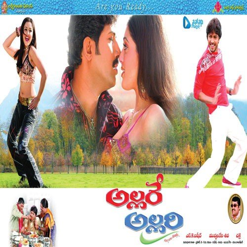 Allare Allari - Chakri
